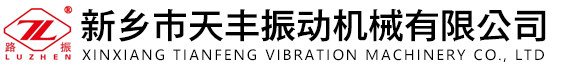 浙江中駿過(guò)濾設(shè)備有限公司