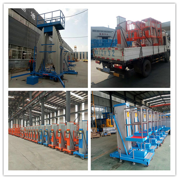 河北石家莊客戶定做多臺(tái)鋁合金液壓升降平臺(tái) 河北石家莊客戶定做多臺(tái)鋁合金液壓升降平臺(tái)