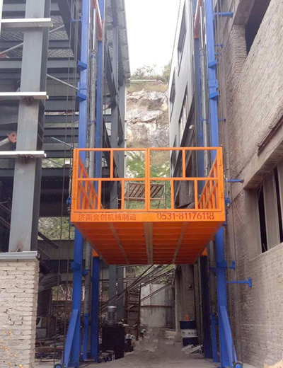 大噸位液壓升降貨梯 大噸位液壓升降貨梯