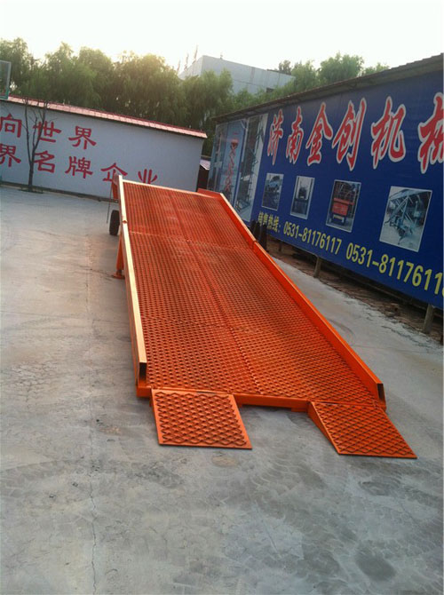 折疊移動登車橋 折疊移動登車橋