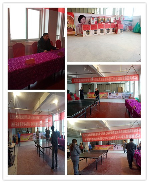 導(dǎo)軌式升降機 導(dǎo)軌式升降機