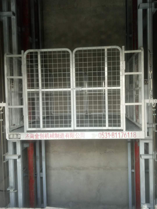 液壓升降機 液壓升降機