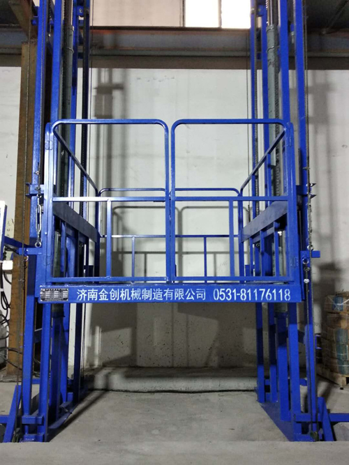 鏈條液壓升降機 鏈條液壓升降機