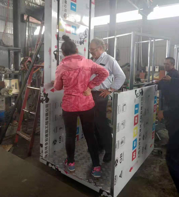 無障礙液壓升降平臺 無障礙液壓升降平臺